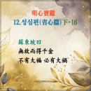 천금