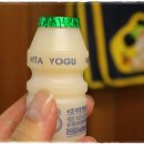 진짜무쇠삼겹대전 - 중구 중앙로130번길 20 | 진짜무쇠삼겹대전