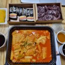소소떡볶이 정자점
