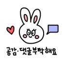 일산로 636번길 이미지