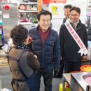 천전시장 이미지