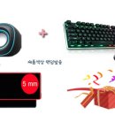 아이라면 PC방 이미지