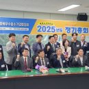 (주)이엠디 이미지