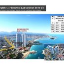 대림파크모텔 이미지