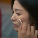 아로마 멍# 이미지