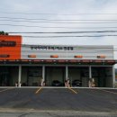 대경타이어 이미지