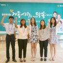 동부화재 이미지