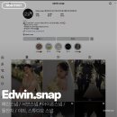 후기_ Edwin.snap(에드윈 스냅)_1인 2캠, 1인 3캠 아이폰 /DSLR 스냅_ 내돈내산(짝꿍구함)
