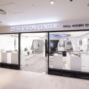 용산비전 이미지