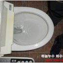 하늘게임랜드 이미지