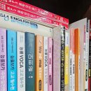 새길에듀