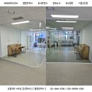 중부-현장-중부-307 | ( 가락동 유리칸막이 ) ㄱ자형 곡유리 &amp; 일자형 통유리 그리고 강화도어를 설치한 시공 현장