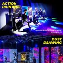 페인터즈 이미지