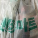 닭가슴살 내돈으로 사 먹은 비교 후기 | 굽네, 허닭, 맛있닭, BHC