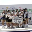 액션 치어리딩 이미지