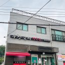 우창갈비 이미지