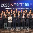 (주)대경미디어 이미지