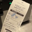 일본 수제 버거 체인점 the 3rd Burger 후기 : 싱가포르 락사 치킨버거, 믹스베리 스무디