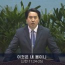 성원축사 이미지