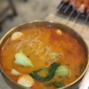 갱고개로 226-2, (연수동) | 충주 연수동 맛집 미친양꼬치 모임장소 추천