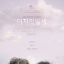 영화토론클럽 이미지