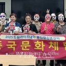 드림라이프 - 고양시 일산서구 중앙로 1376 | 드림라이프