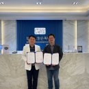 (주)메디포르테 이미지