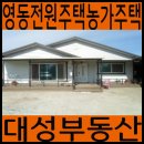 양강우체국 이미지