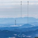 남경사