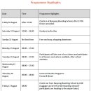 바이더스쿨 이미지