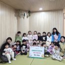 시립배곧한라1차어린이집 | 시립배곧한라1차어린이집, 어려운 이웃을 위한 백미 50kg 전달