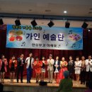 광명노인종합복지관 이미지