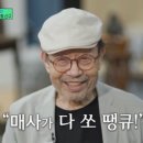 대학로 티오엠1관 이미지