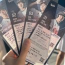 102 | 잠실야구장 직관 후기 102구역 시야부터 푸드트럭 먹거리 추천