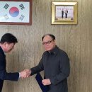 다모아산업 이미지