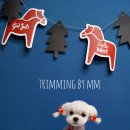 트리밍하임 이미지