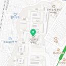 이쌤의홈런수학교습소