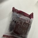 예진떡집