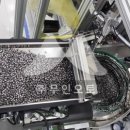 (주)대한오토 이미지