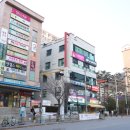 치우태권도 | 양주 고급 태권도 클래스, 믿을 수 있는 프로그램 [한미태권도]