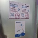 컴퓨터의모든것 이미지