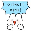재성카클리닉 네이버블로그
