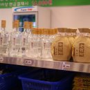 소백양샤브샤브 이미지