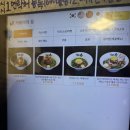 거북이의 꿈 이미지