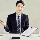 행정법인 도움 행정사 합동사무소 네이버블로그
