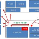 광명사무실임대/광명역사무실임대/광명역상가임대 이미지