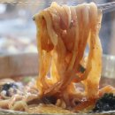 팔봉리손칼국수