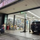 공임나라 별내점 이미지