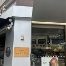 위베이크하남