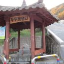 민둥산모텔 이미지
